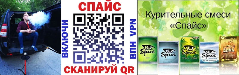 Купить  Усинск  БУТИРАТ BDO 33% 