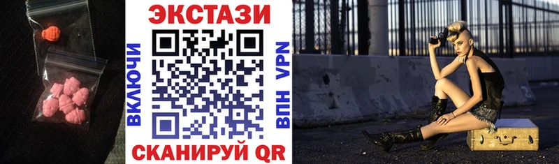 Купить  Усинск  Ecstasy Philipp Plein 
