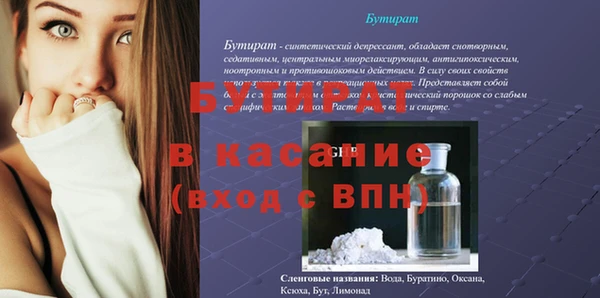 кокаин перу Инта