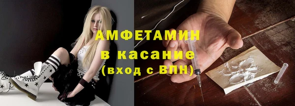 скорость Каменка