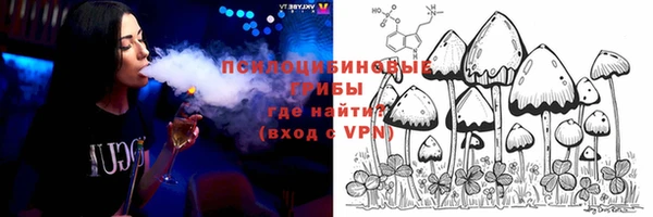 кокаин перу Инта