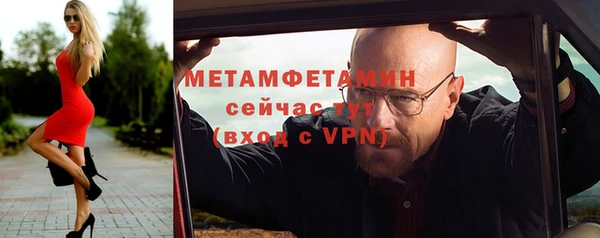 кокаин перу Инта