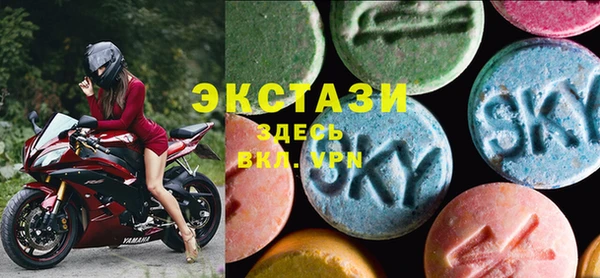 бутират Инсар