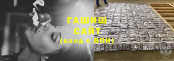 дурь Каменск-Шахтинский