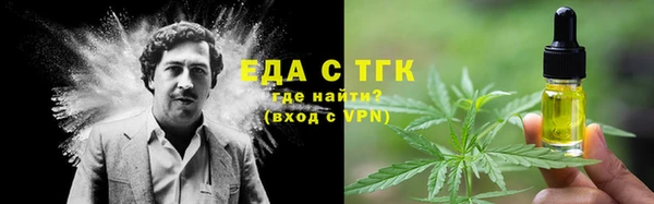 дурь Каменск-Шахтинский