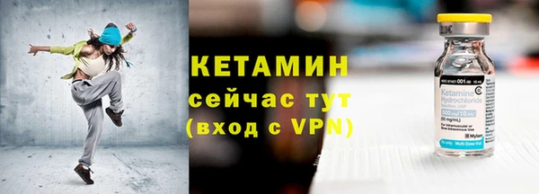 кокаин перу Инта