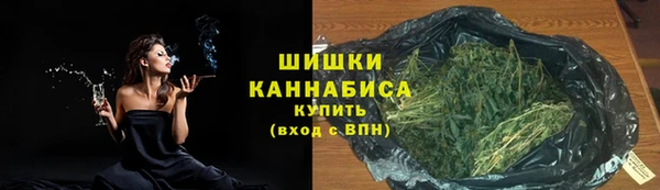 кокаин перу Инта