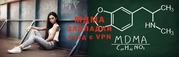 дурь Каменск-Шахтинский