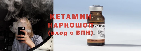 скорость Каменка