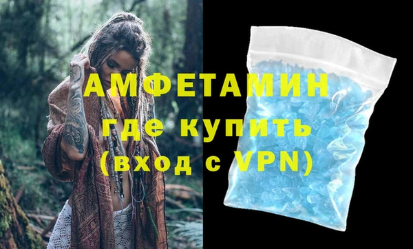 дурь Каменск-Шахтинский