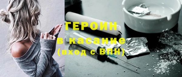 кокаин перу Инта