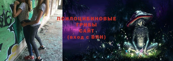 кокаин перу Инта