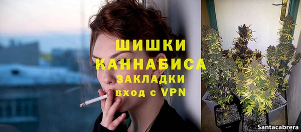 дурь Каменск-Шахтинский