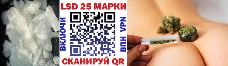 ЛСД экстази ecstasy  Купить  Усинск 
