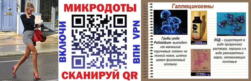 Галлюциногенные грибы прущие грибы  Купить  Усинск 